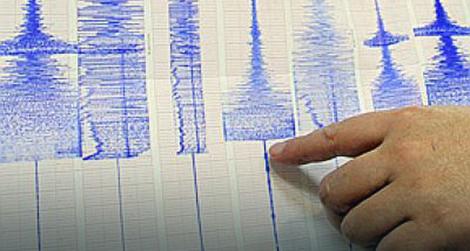 Zemljotres 5,7 stepeni po Rihteru pogodio Novi Zeland