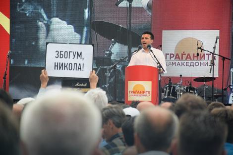 Zoran Zaev postavio uslove za sastanak lidera četiri makedonske stranke u Beču