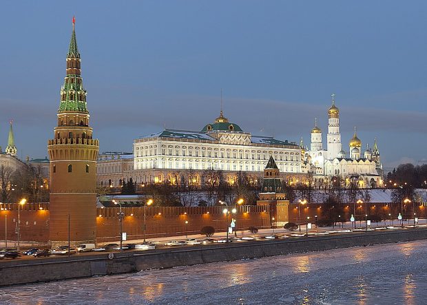 Нема више јефтиних руских виза за држављане Европске уније
