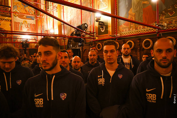 Ватерполисти Србије на Бадње вече били у Саборном храму у Загребу