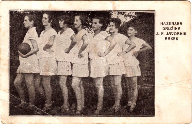 Женски спорт који се играо у Новом Саду – за који никада нисте чули