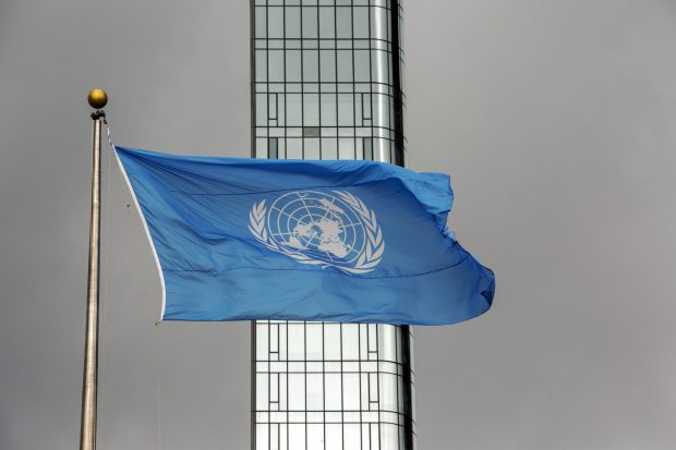 УН се противе принудном расељавању Палестинаца из Газе