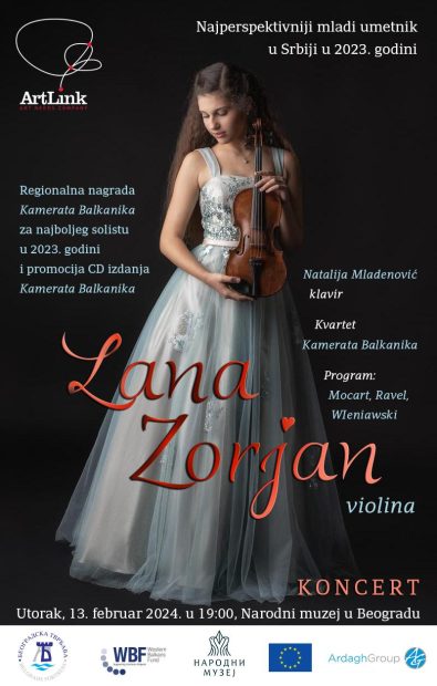 Концерт виолинисткиње Лане Зорјан сутра у Народном музеју
