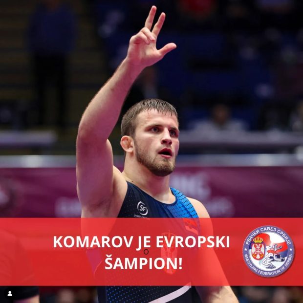 Александар Комаров освојио златну медаљу на првенству Европе у рвању