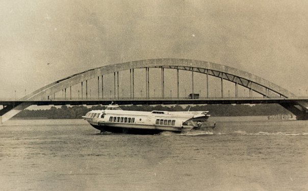 Сећате ли се хидроглисера који су крстарили Дунавом седамдесетих година?