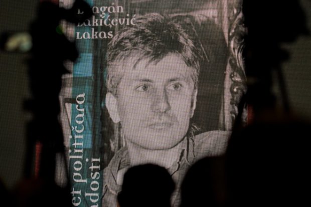 Данас годишњица смрти Зорана Ђинђића