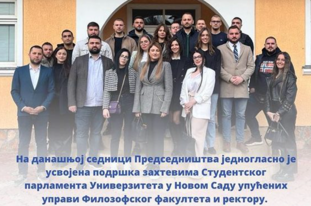 Чланови СКОНУС-а из Приштине подржали захтев Студентског парламента Универзитетета у Новом Саду за смену професора Динка Грухоњића