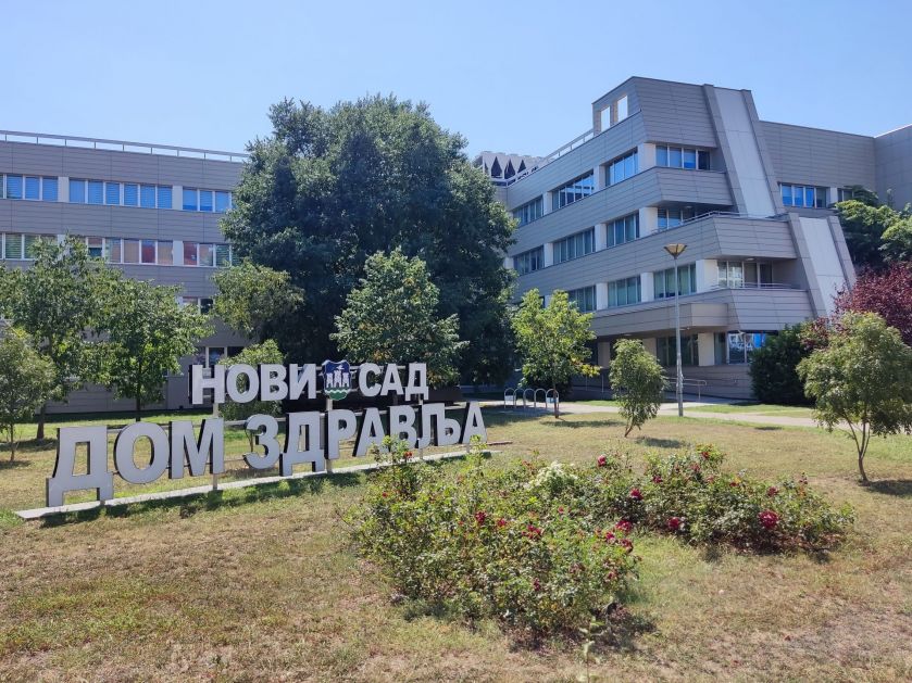 Дом здравља „Нови Сад“ подсећа суграђанке да могу да се пријаве на скрининг/рано откривање рака дојке