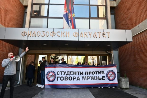 Студенти очекују правичну одлуку Етичке комисије Филозофског факултета у Новом Саду, у противном следи наставак блокаде факултета