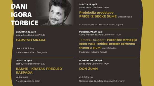 Дани Игора Вука Торбице: изузетне представе домаћих и регионалних театара, разговор у част Принца театра