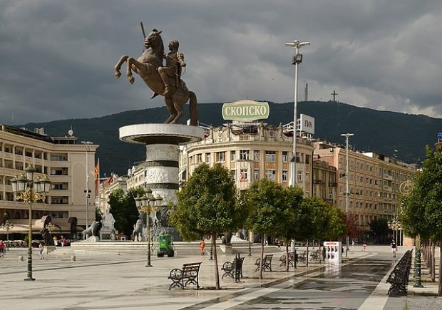 Северна Македонија бира председника државе