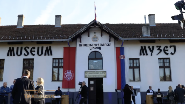 Најзанимљивији музеји у Србији: Музеј винарства и виноградарства