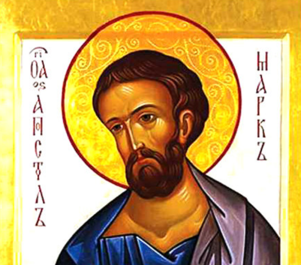 Српска православна црква и верници данас обележавају Марковдан