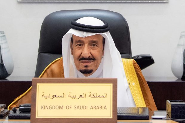 Краљ Саудијске Арабије Салман на лекарским прегледима због високе температуре