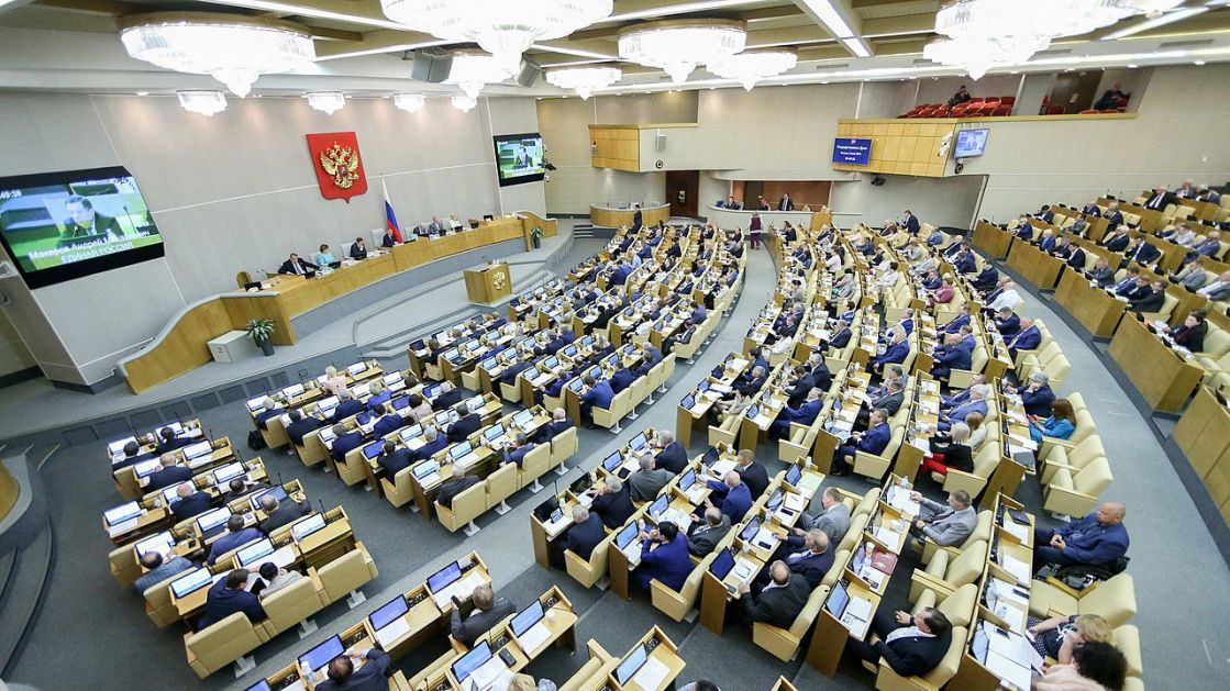 Руска Дума усваја амандмане на Устав у вези са анексијом