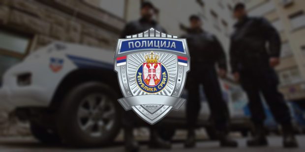 Драган Васиљевић именован на место директора полиције