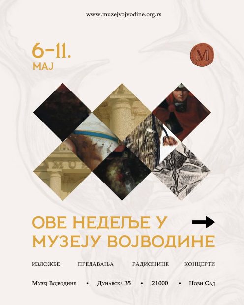 Овонедељна дешавања у Музеју Војводине