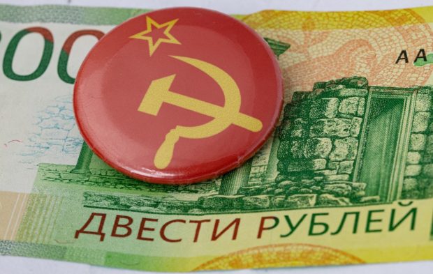 Стопа раста БДП-а Русије око два одсто у првом кварталу