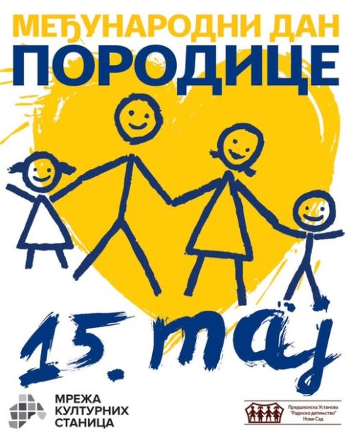Међународни дан породице, овај значајан датум биће обележен богатим програмом у више културних станица широм Новог Сада
