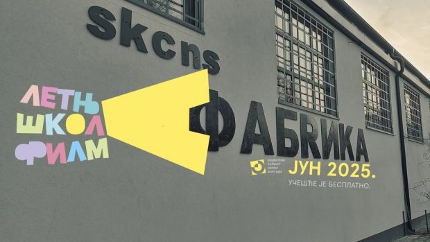 Бесплатна летња школа филма у СКЦНС Фабрика