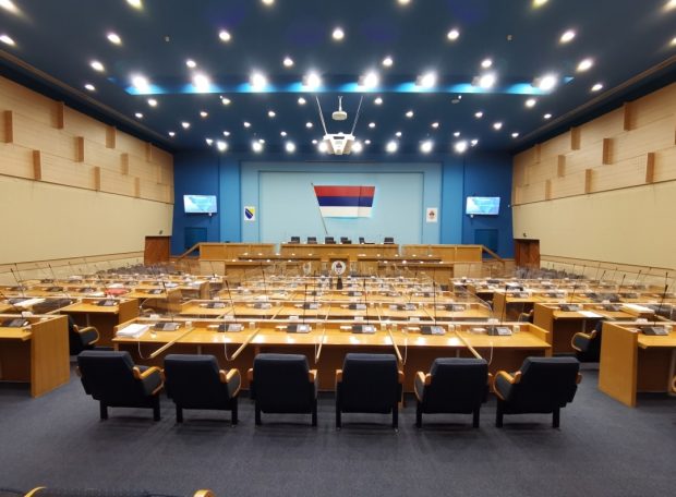 Посебна седница Народне скупштине Републике Српске о вету српског члана