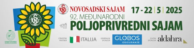 Породични дан на Пољопривредном сајму