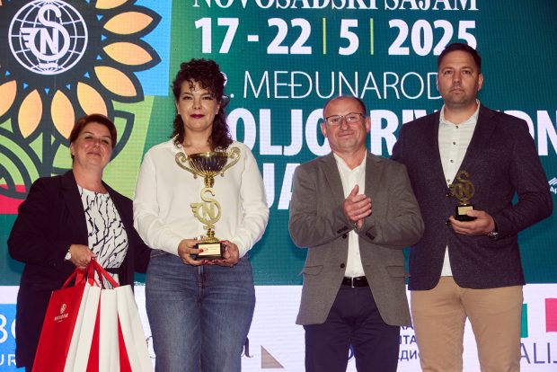 Велики шампионски пехар винарији и дестилерији Фруг