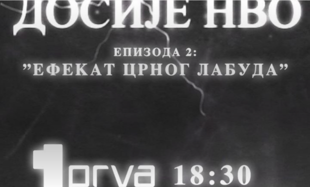 Ексклузивно: Друга епизода серијала Досије НВО у продукцији Центра за друштвену стабилност