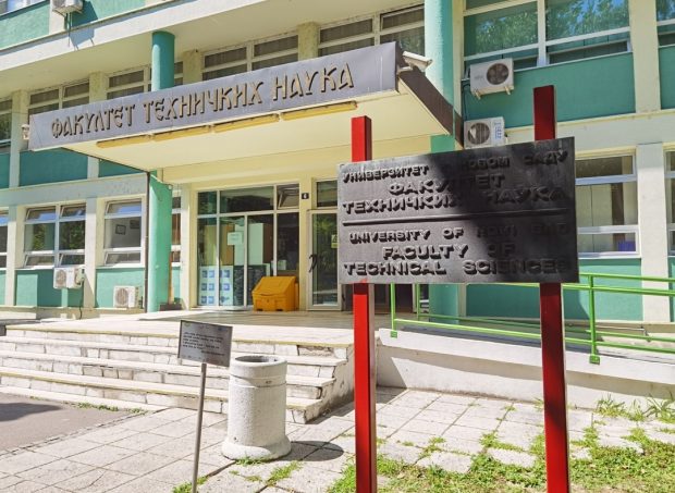 ФТН се враћа на наставу!