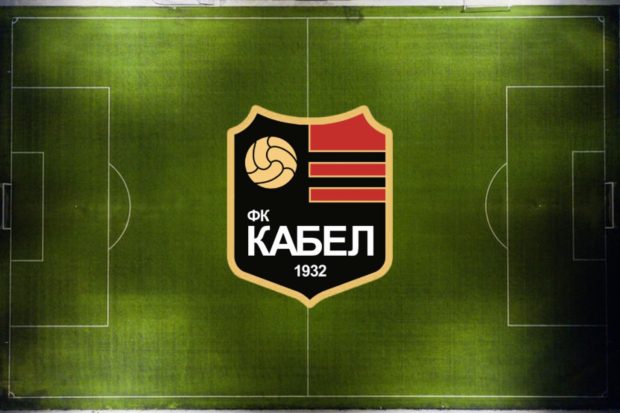 Тренер Кабела Душан Бајић: Кључне победе код куће