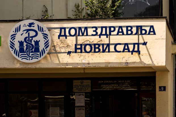 Амбуланта у Ветернику затворена на два месеца: Ево где се лечити у међувремену