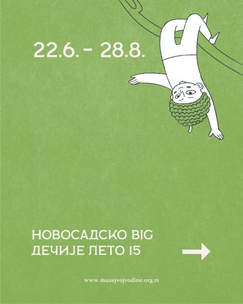 Новосадско БИГ дечије лето у Музеју Војводине