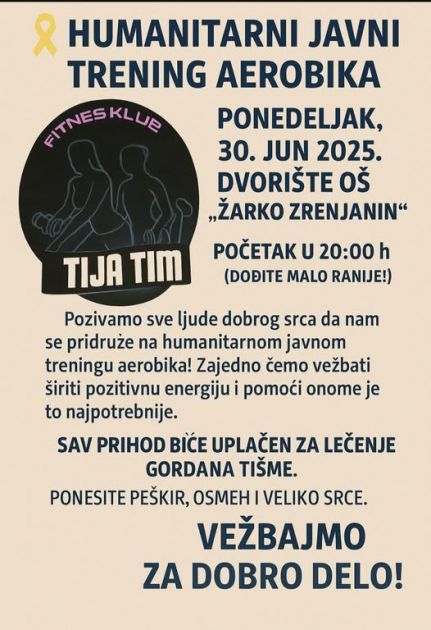 ЈАВНИ ЧАС АЕРОБИКА ЗА ГОРДАНА ТИШМУ