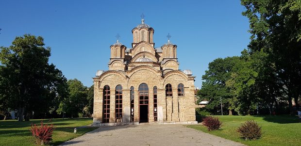 Видовданско песничко бденије у Грачаници