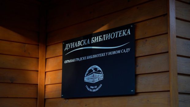 Да ли сте већ посетили Библиотеку на Штранду?