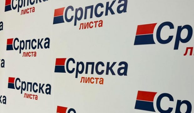 Елек: Важно да Срби потпишу петицију против изградње моста на Ибру и покажу јединство