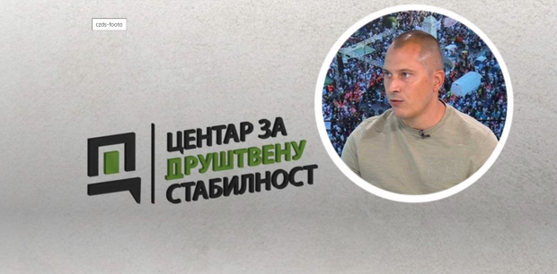 Овако изгледа одговор када се ненадлежни обрате и нешто „захтевају“ од патриотске организације!