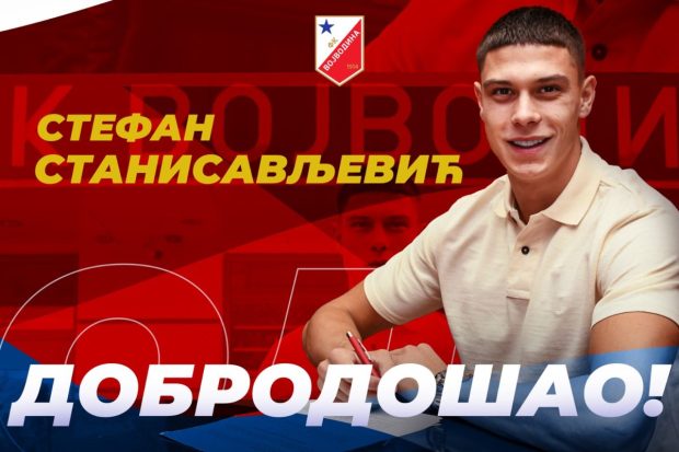 Стефан Станисављевић нови нападач Војводине!