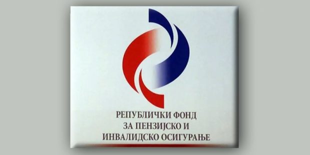ПИО фонд: Коришћење права на пензију (ВИДЕО)