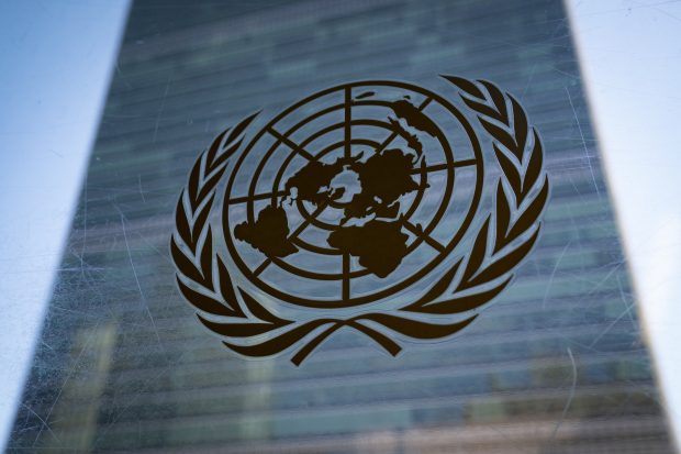 УН усвојила руску резолуцију о реформи активности организације