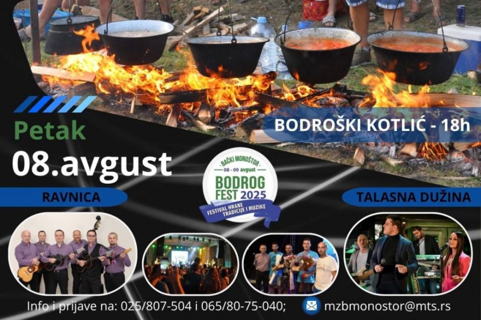 МОНОШТОР ДОМАЋИН БОДРОГ ФЕСТА