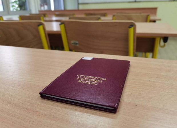 Данас пријемни испити на Правном, Медицинском и Географском факултету у Београду