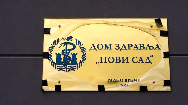 Почетак рада лекара Службе опште медицине у амбуланти у Ветернику