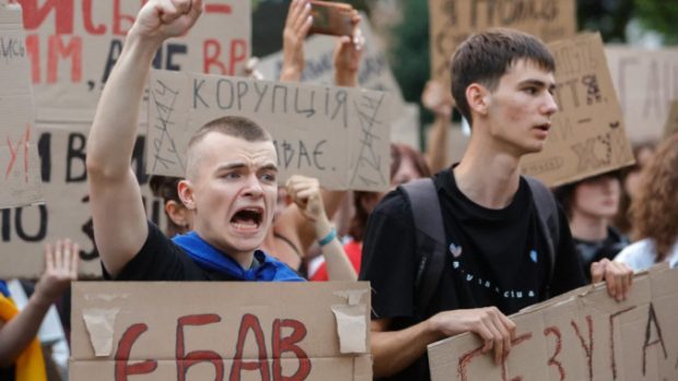Украјинске антикорупцијске агенције откриле велику злоупотребу у набавци војне опреме