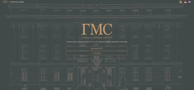 Новина на сајту Галерије Матице српске