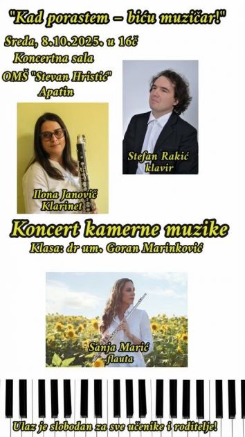 “КАД ПОРАСТЕМ-БИЋУ МУЗИЧАР” КОНЦЕРТ У ОМШ “СТЕВАН ХРИСТИЋ”