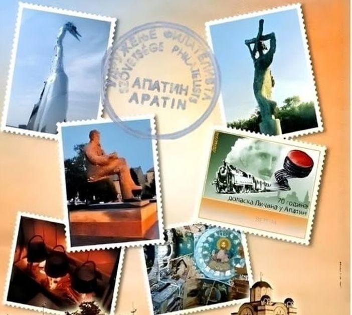 ФИЛАТЕЛИСТИЧКА ИЗЛОЖБА И СУСРЕТ КОЛЕКЦИОНАРА