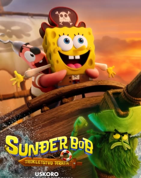 ФИЛМСКИ ВИКЕНД У КЦ “АПАТИН”