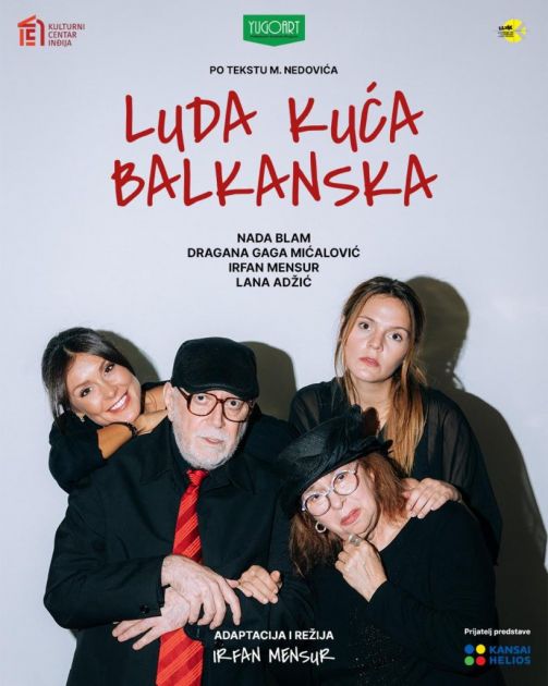 „ЛУДА КУЋА БАЛКАНСКА“ СТИЖЕ У АПАТИН