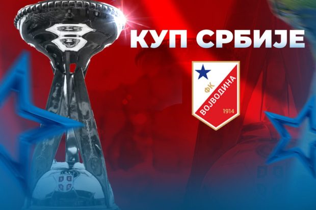 Полуфинала Купа Србије – трилогија Звезде и Војводине или сензације прволигаша